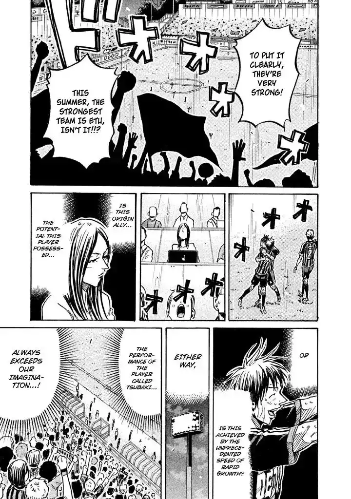 Giant Killing Chapter 265 10